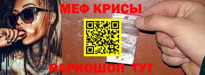 скорость Лесосибирск