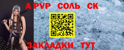 mix Малоярославец