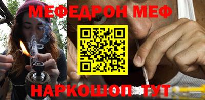 скорость Лесосибирск