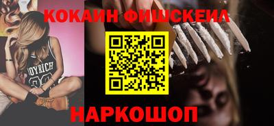 скорость mdpv Малгобек