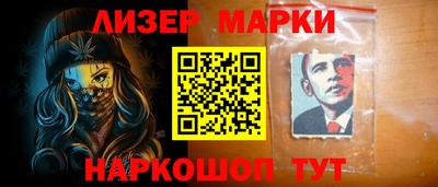 mix Малоярославец