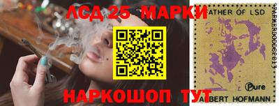 скорость Лесосибирск