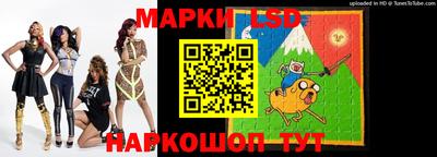 mix Малоярославец