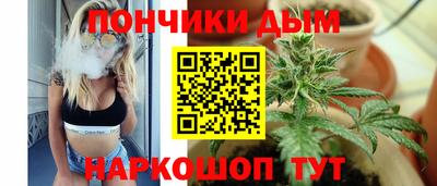 скорость mdpv Малгобек