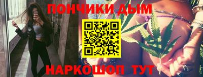 трава Ливны