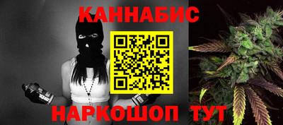 скорость Лесосибирск