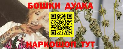 скорость mdpv Малгобек