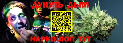 скорость mdpv Малгобек