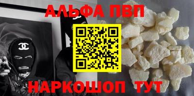 скорость Лесосибирск