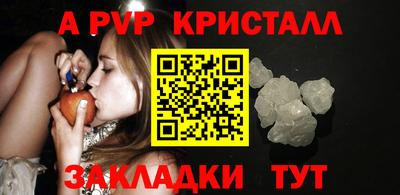 mix Малоярославец