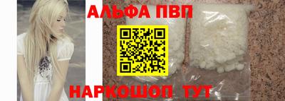 скорость Лесосибирск