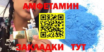 mix Малоярославец