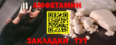 скорость Лесосибирск