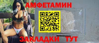 mix Малоярославец