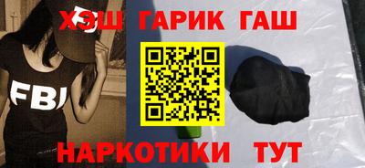 mix Малоярославец