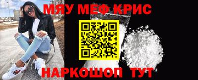 трава Ликино-Дулёво