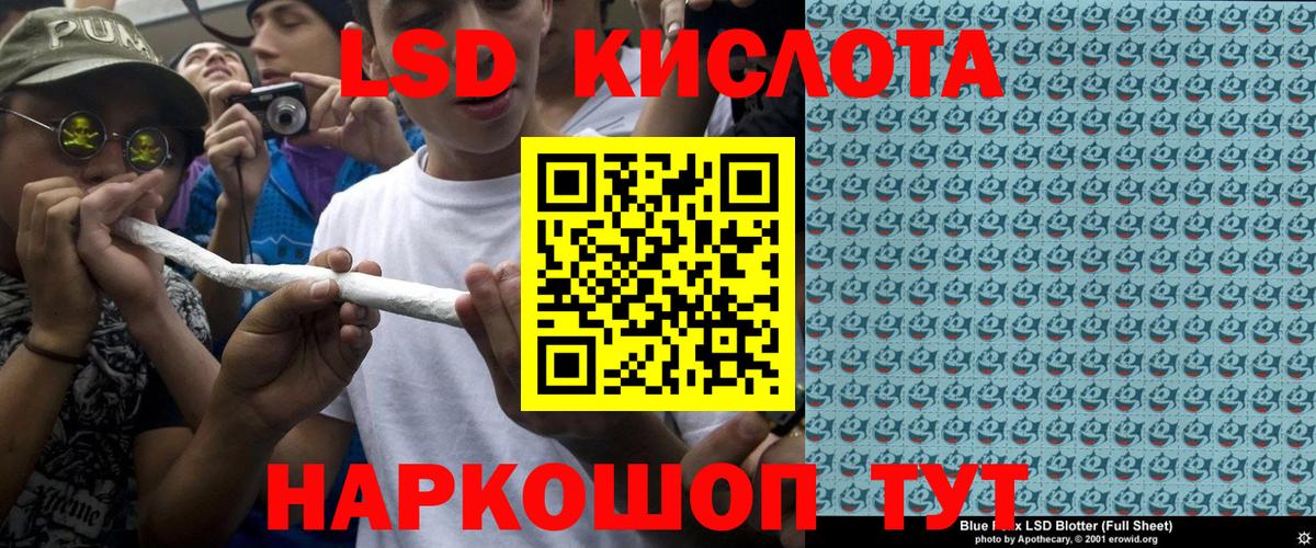 Марки N-bome  Наркотические марки 1,5мг  Вход с VPN  Вятские Поляны 